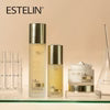 Bouncy & Firm Collagen Skin Care Set